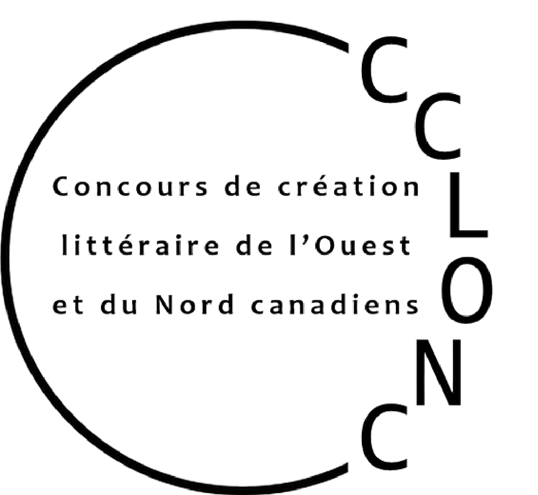 Concours de création littéraire de l'Ouest et du Nord canadiens